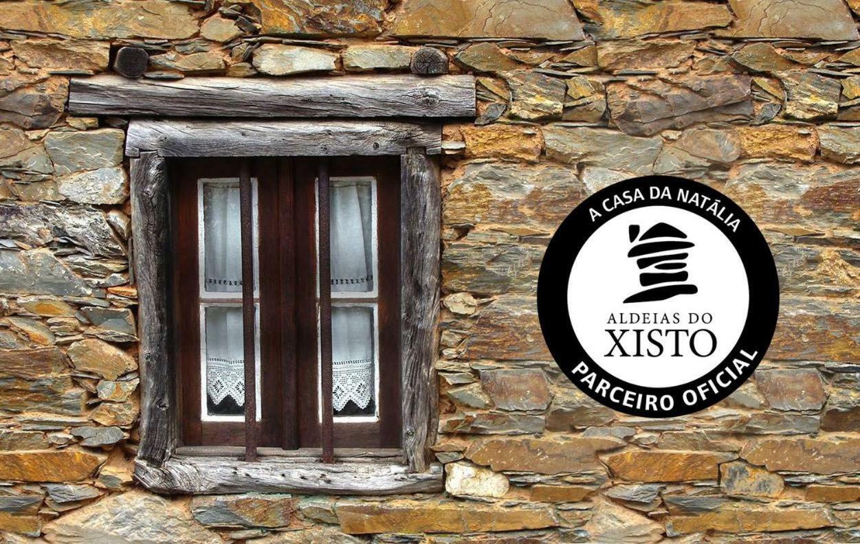 A Casa Da Natalia Guest House Cha de Alvares Exterior photo